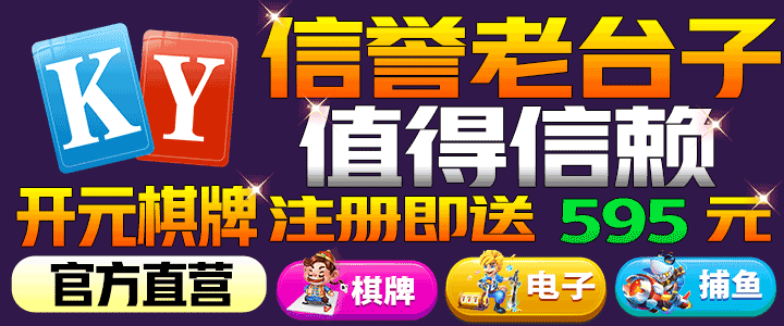 一区二区在线视频观看·88国